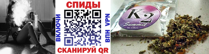 darknet Telegram  Светлоград  Бутират 99% 