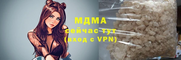марки nbome Переславль-Залесский