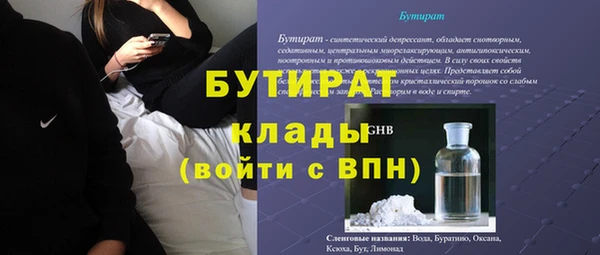 COCAINE Пересвет