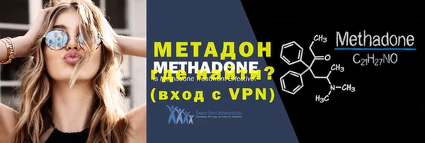 COCAINE Пересвет