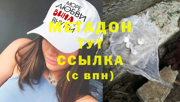 PSILOCYBIN Аркадак