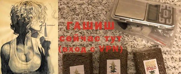 дурь Армянск