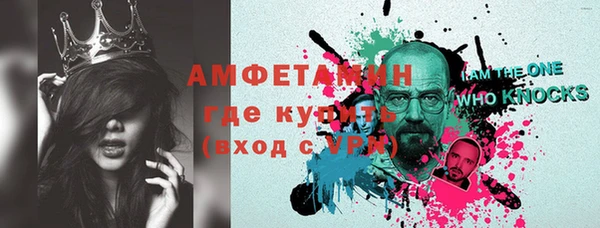 альфа пвп VHQ Остров
