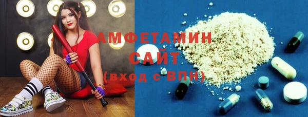 дурь Армянск